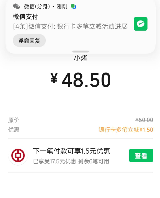 早安，老哥们毛毛呢

96 / 作者:尛•牛•氓 / 