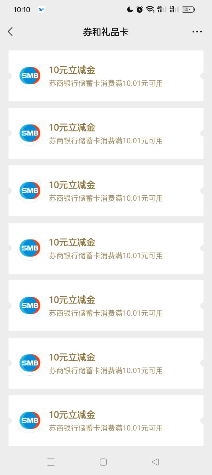 很稳

7 / 作者:奥迪A片 / 