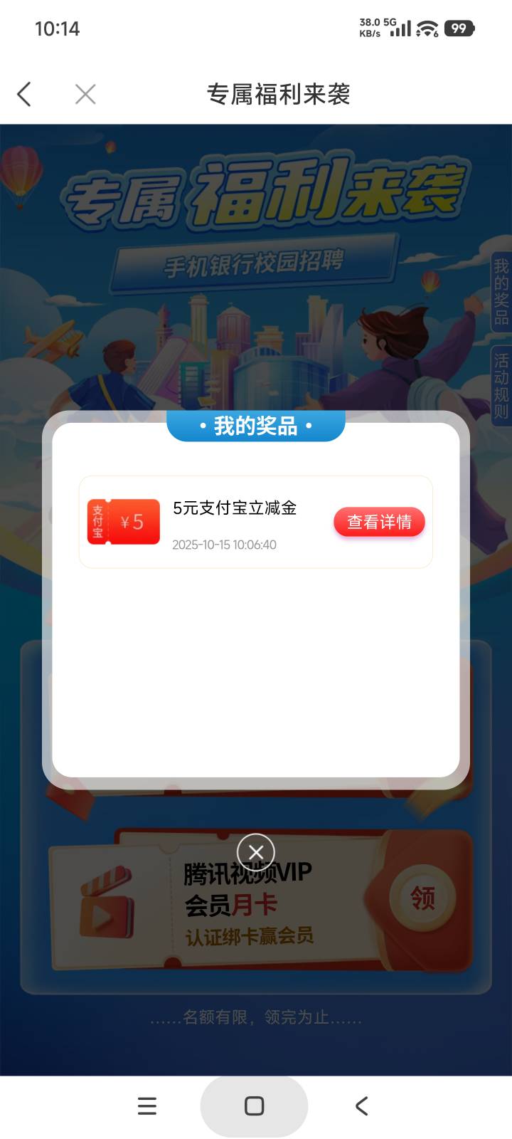 微商5 4出留

65 / 作者:庞博. / 