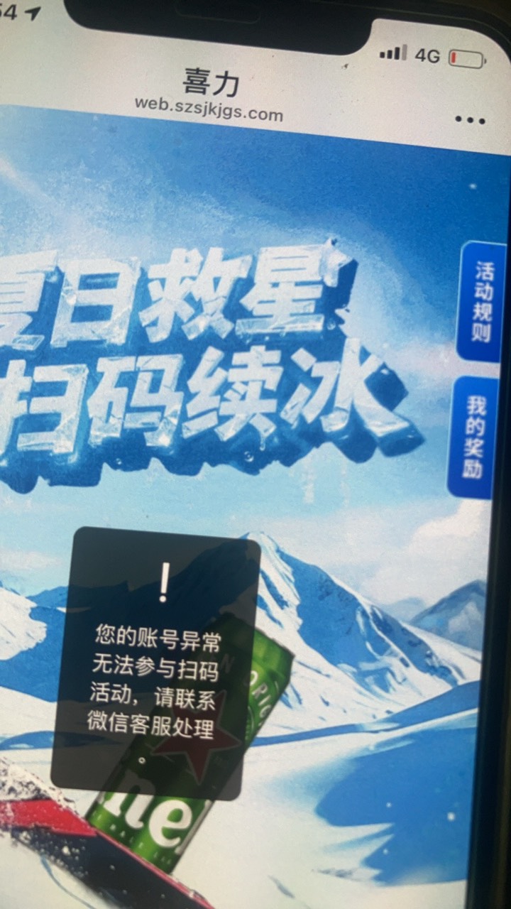 这玩意谁玩谁亏
买码9.6 利润8.8

73 / 作者:小熊科技 / 