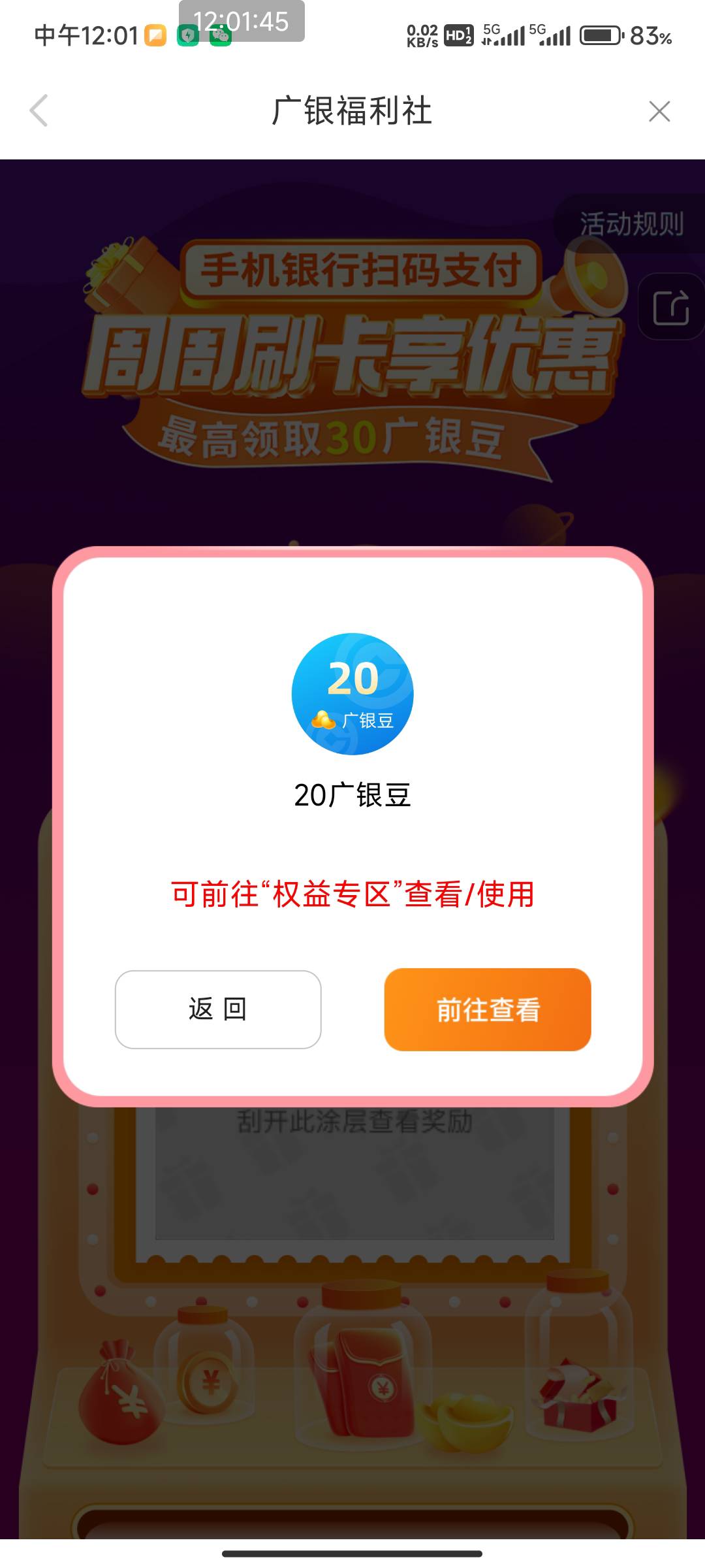 破零

76 / 作者:开弓没有回头箭 / 