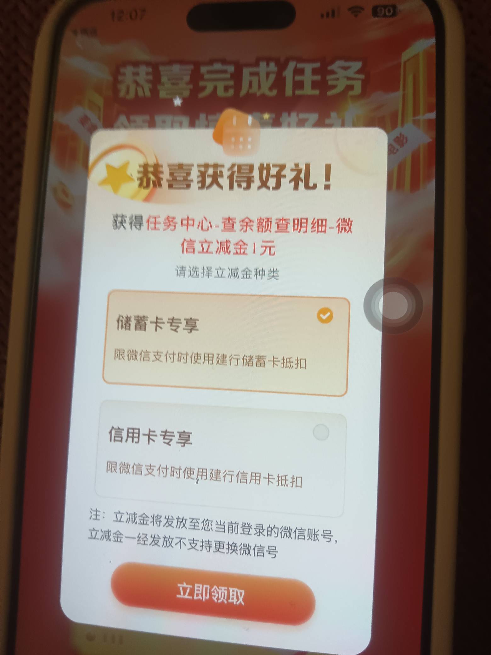 吃肉


88 / 作者:w60 / 