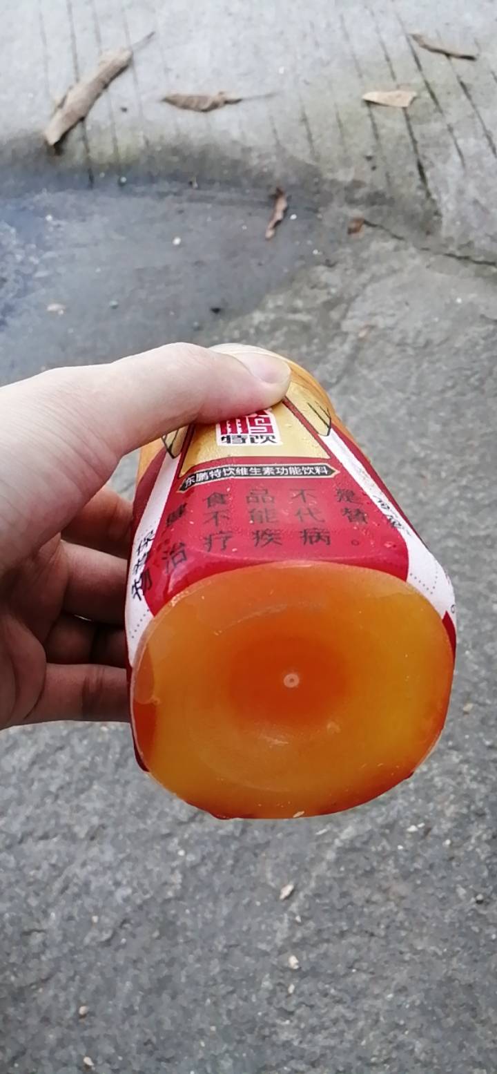 老哥东鹏冰了一个早上，硬了

62 / 作者:优女 / 