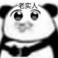 天塌了你们又鲸探人人3000了

82 / 作者:上岸难啊i / 