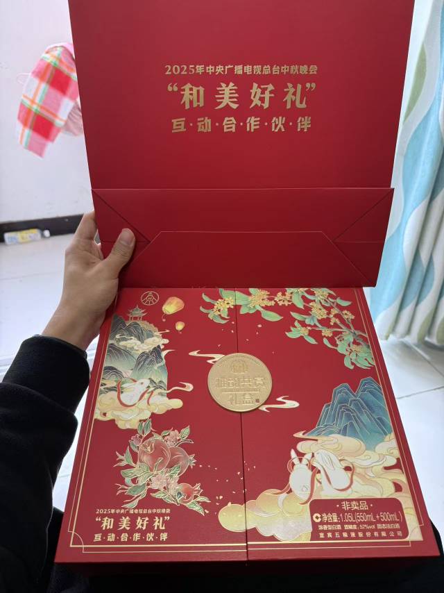 好了，闹剧结束了


63 / 作者:金牌讲师大司马 / 