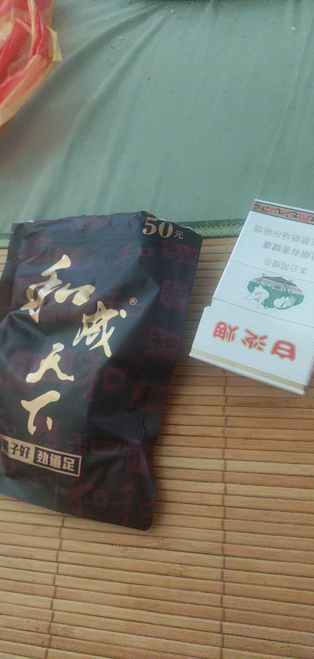 最近太压抑了老哥们  吃上了和成感觉又开心起来了



1 / 作者:啦啦啦啦啦乖乖 / 