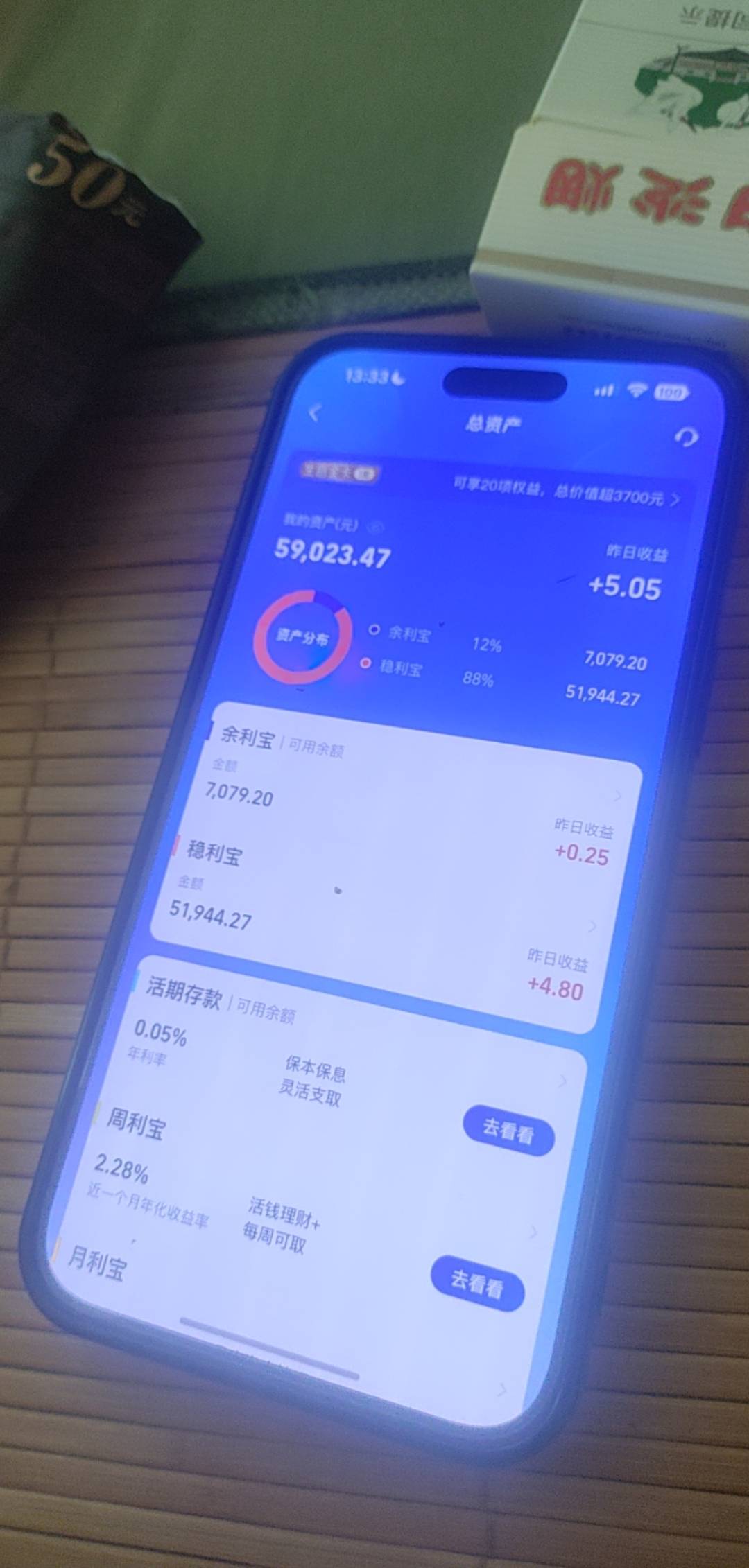 最近太压抑了老哥们  吃上了和成感觉又开心起来了



26 / 作者:啦啦啦啦啦乖乖 / 