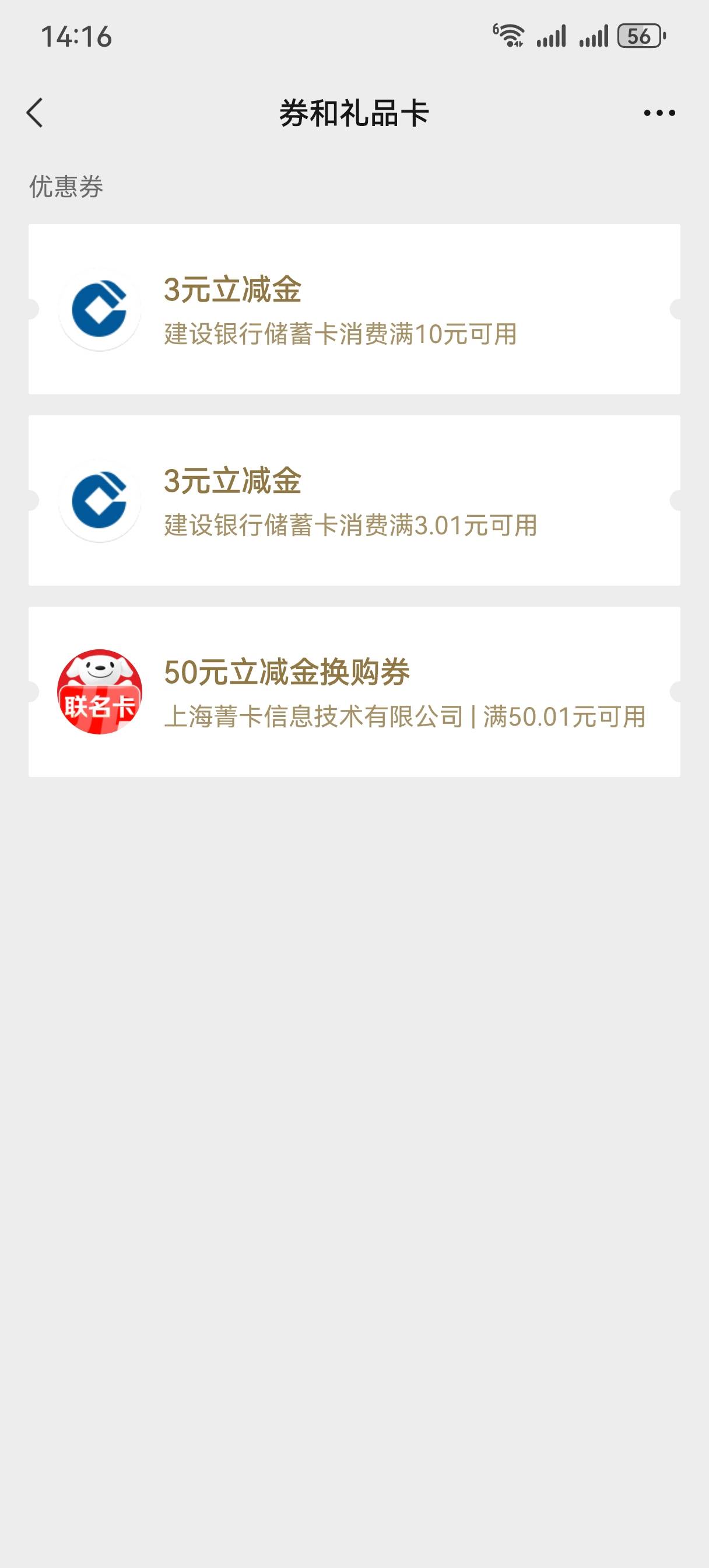 还是这种毛简单

34 / 作者:情绪冷淡且暴躁 / 