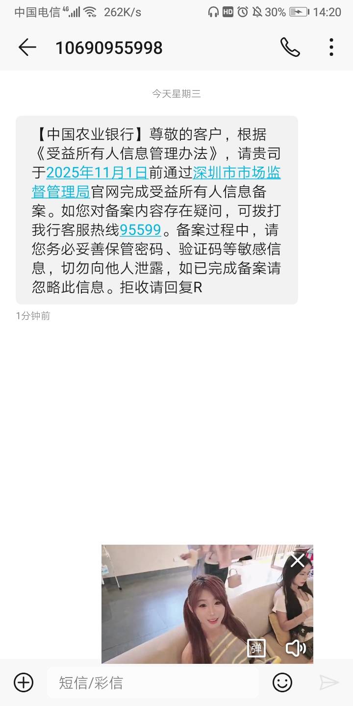 这啥情况

33 / 作者:我的口袋有33块 / 
