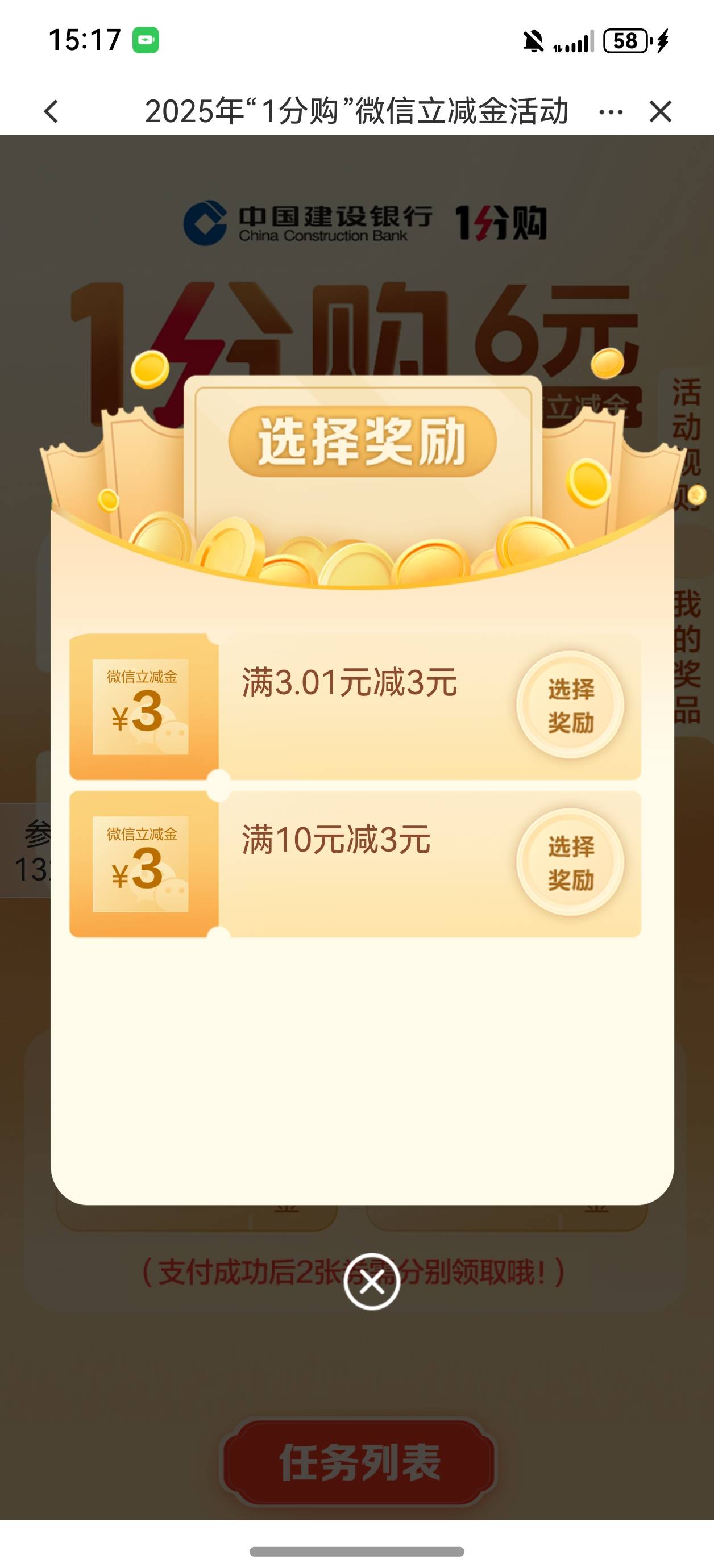突然不卡了，很丝滑！显示不一致原来是卡了


75 / 作者:D好呀好 / 