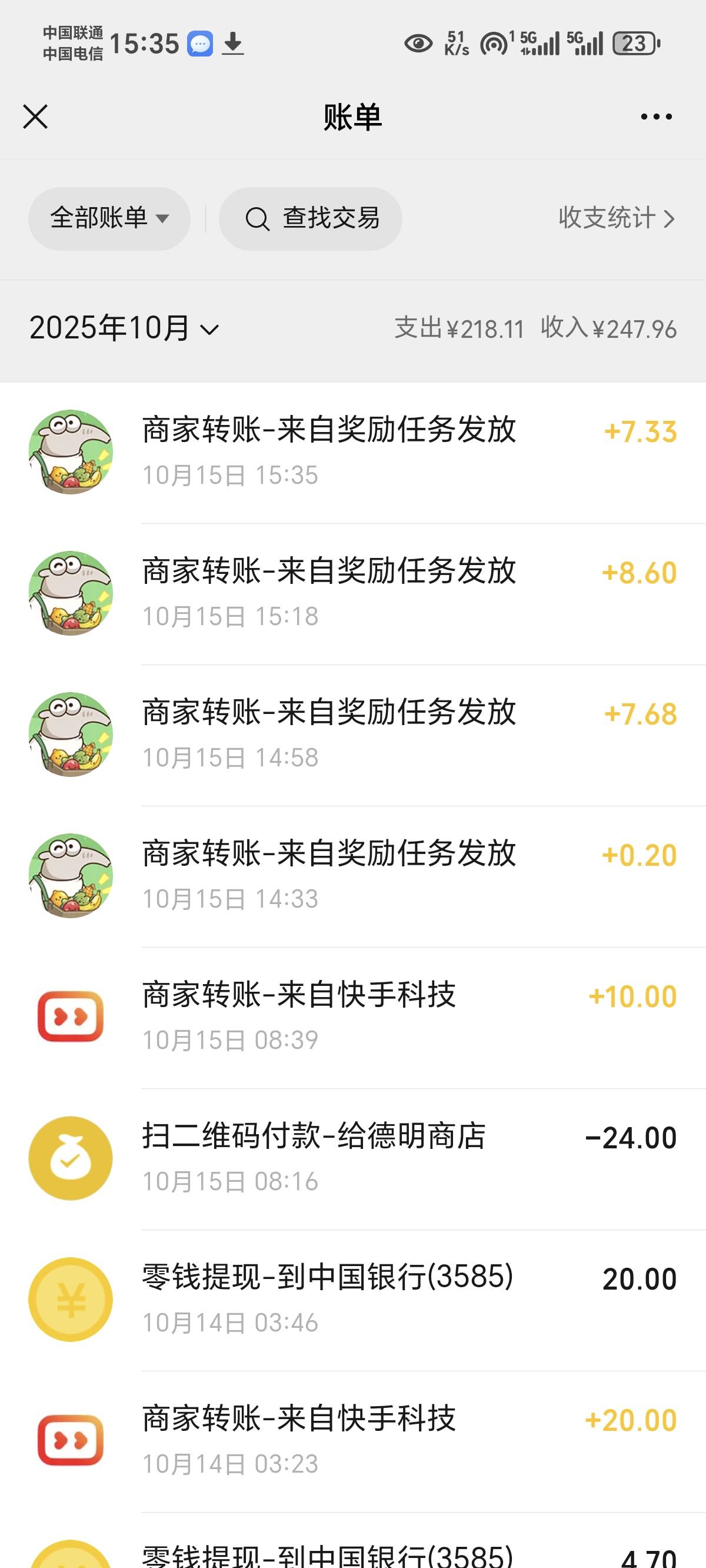爆了，童年小院，爆了


51 / 作者:叮当猫58 / 