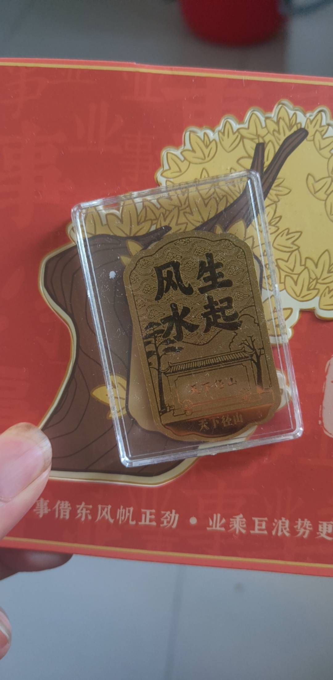 现在漏兜最值钱的了

10 / 作者:喜欢躺下面 / 