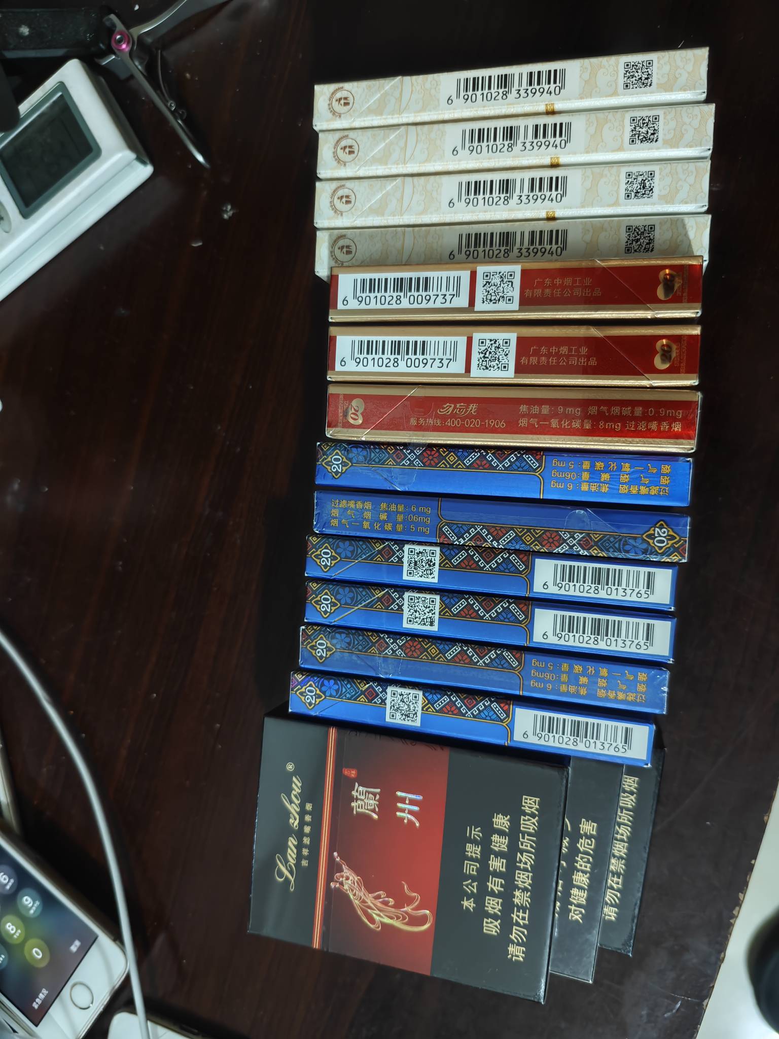 又买了300块钱的口粮，又够抽一周了，用上券还是划算，又省了一笔钱



1 / 作者:曾经遗忘的角落 / 