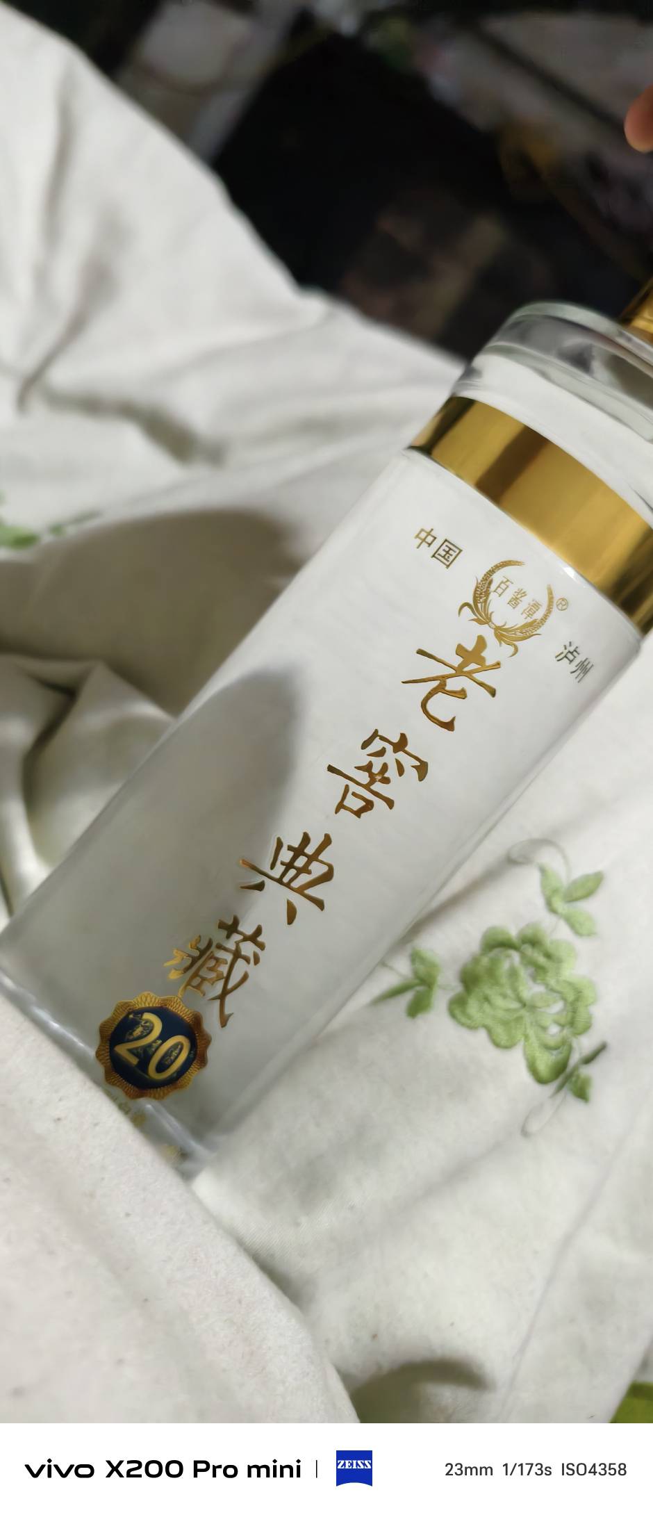 老哥们喝完睡觉

33 / 作者:我爱按摩 / 