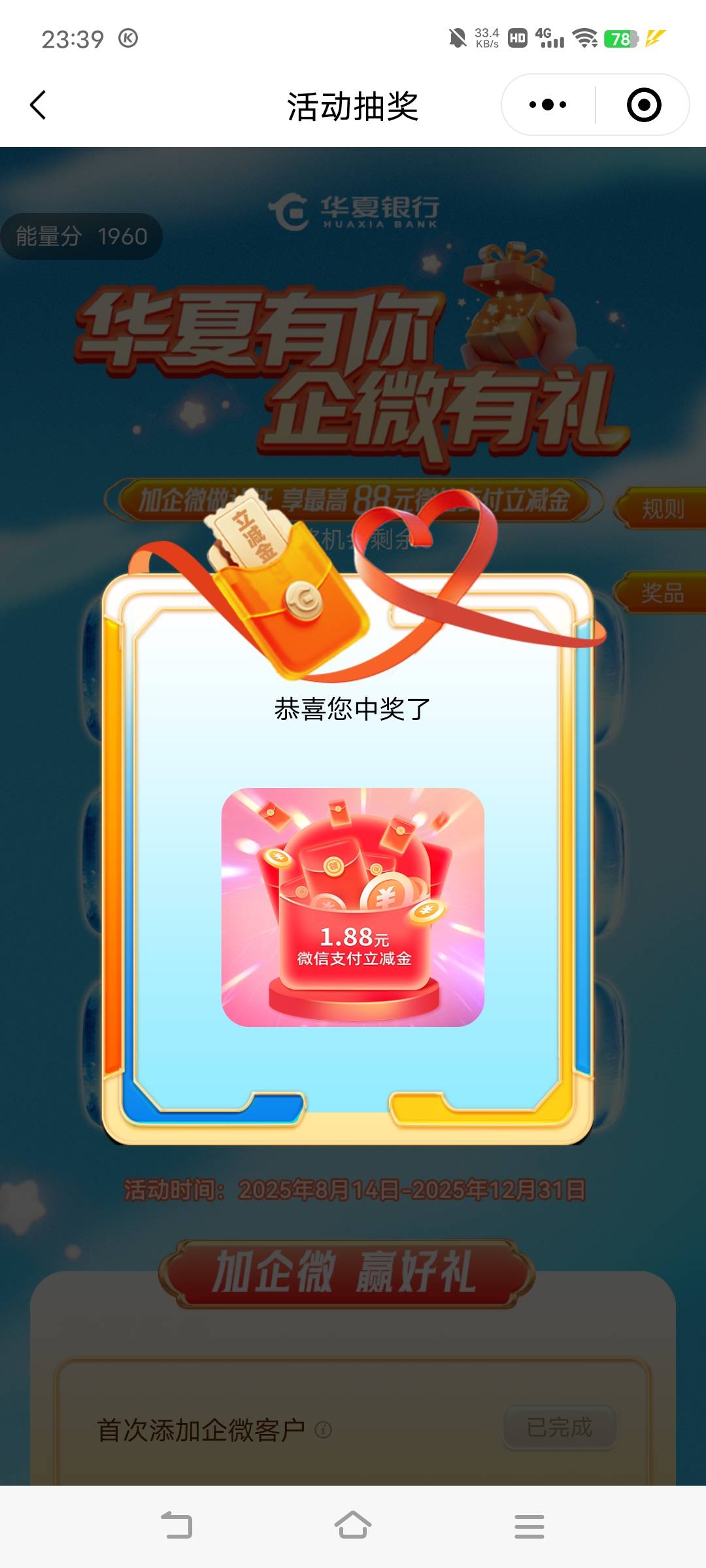 又是低保哦

37 / 作者:广东移动客服 / 