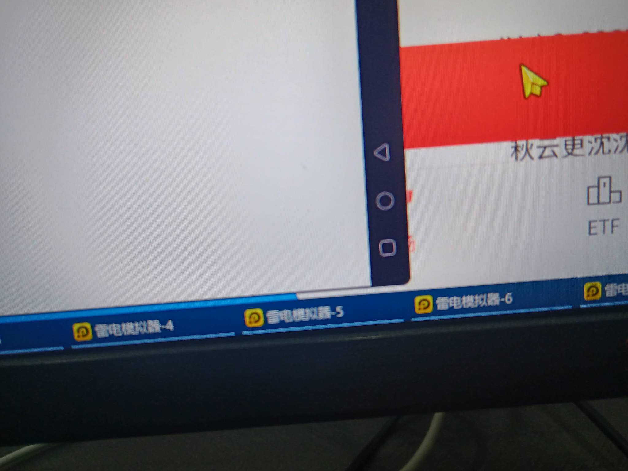 国泰多开也是个辛苦毛，最多8开，要不要电脑顶不住，5x8-40   需要接8个号码，领取卡99 / 作者:名图液晶理论 / 