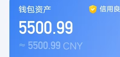 600U出掉，谁要

89 / 作者:三和人才 / 
