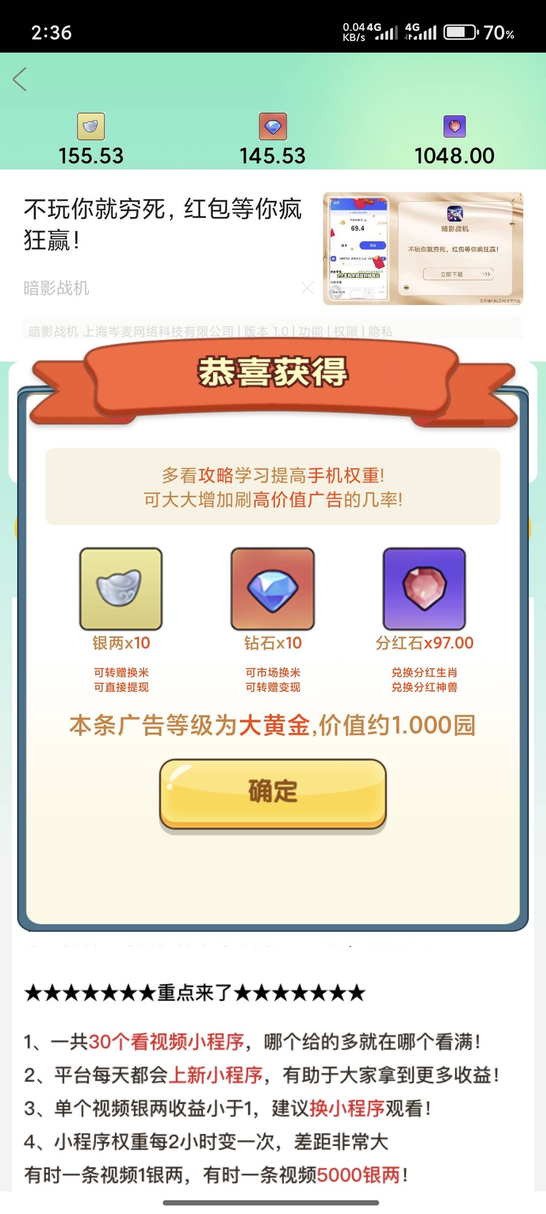 刚出来的，有老哥玩吗

4 / 作者:细狗行不行 / 