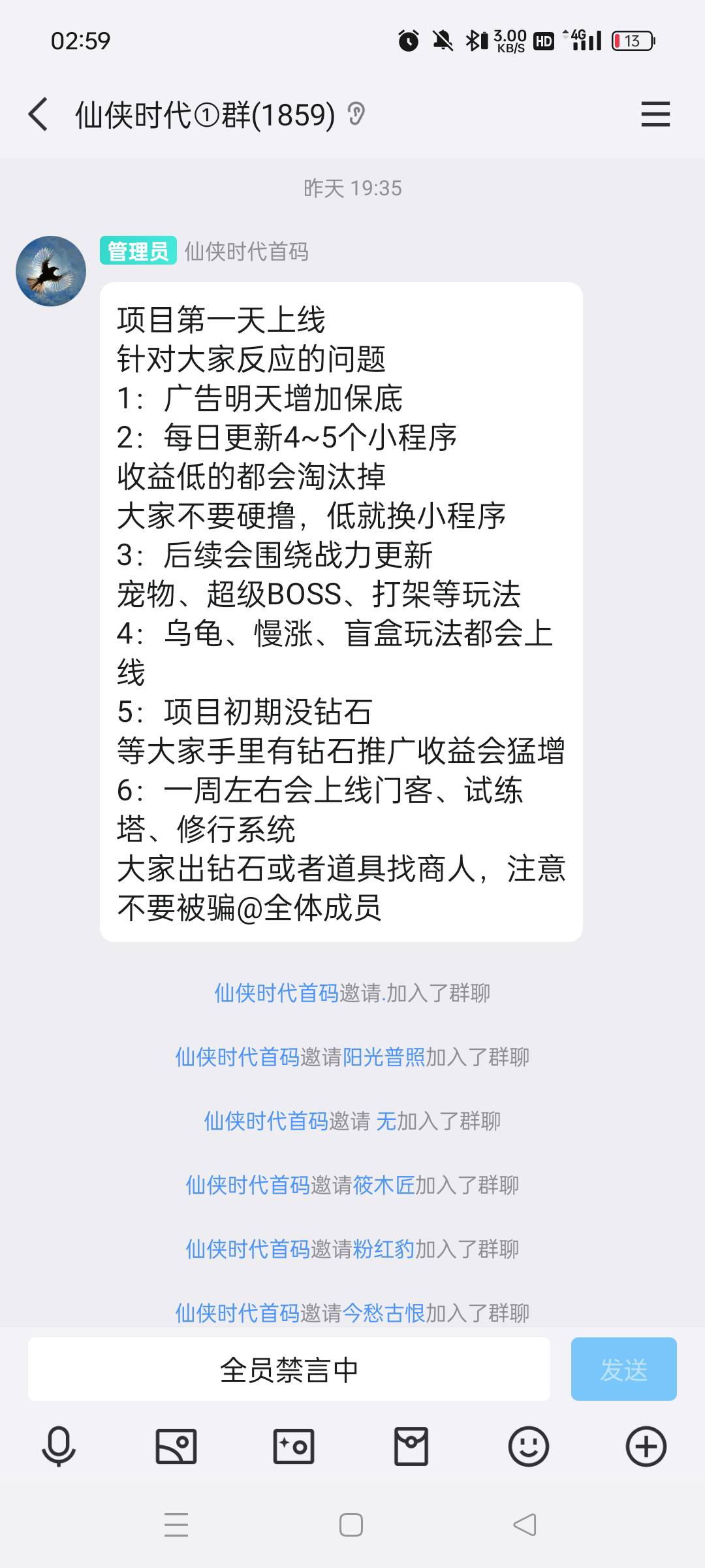 还得是广告毛

48 / 作者:真ikun / 