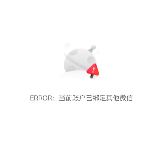 数币我也刚抽啊，中个3毛，还被月月坑了一毛，要解绑定，懒得弄，

66 / 作者:尛•牛•氓 / 