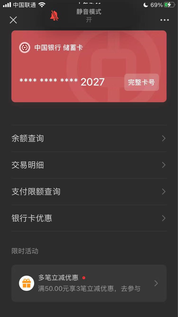 点进去 好失望

75 / 作者:刘阳112 / 