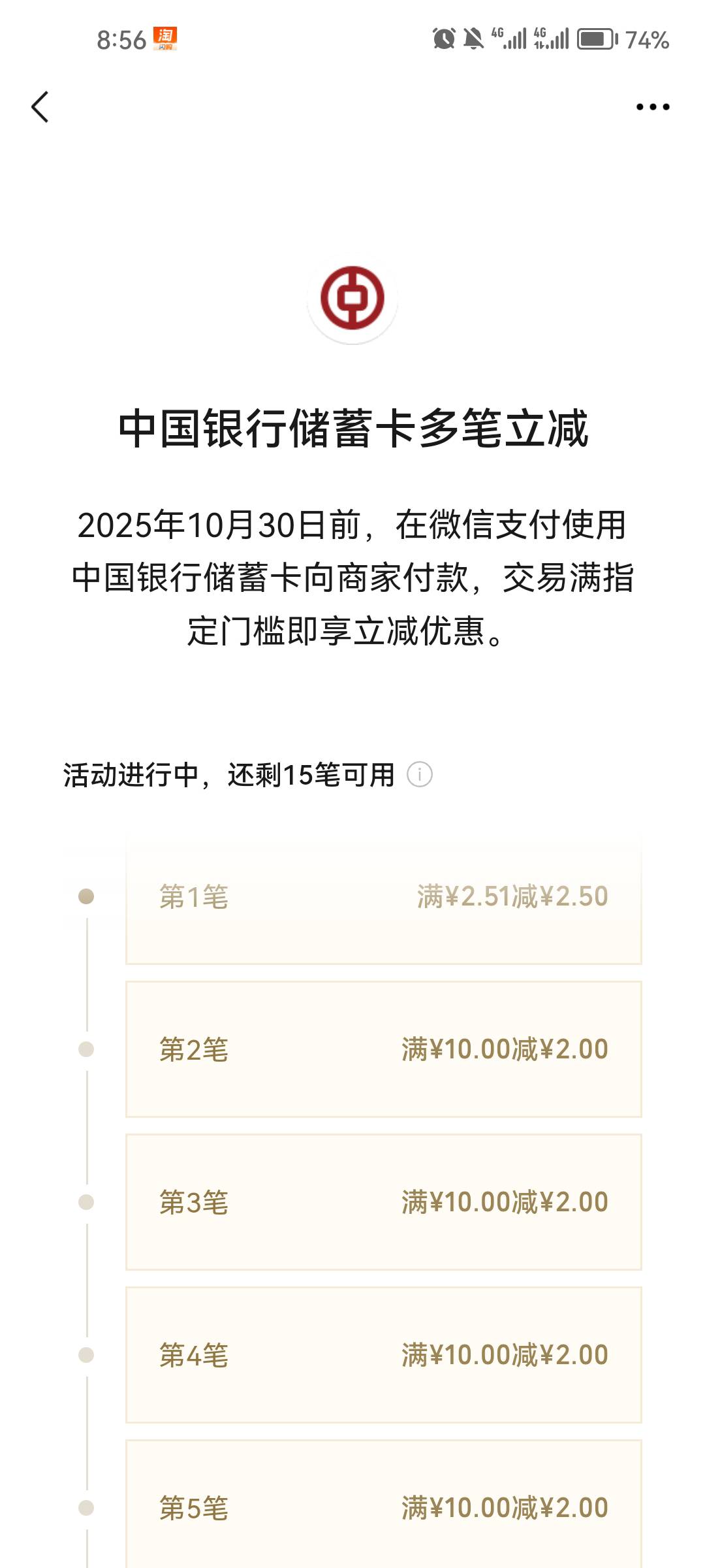 老哥15笔多少毛

90 / 作者:aj11 / 