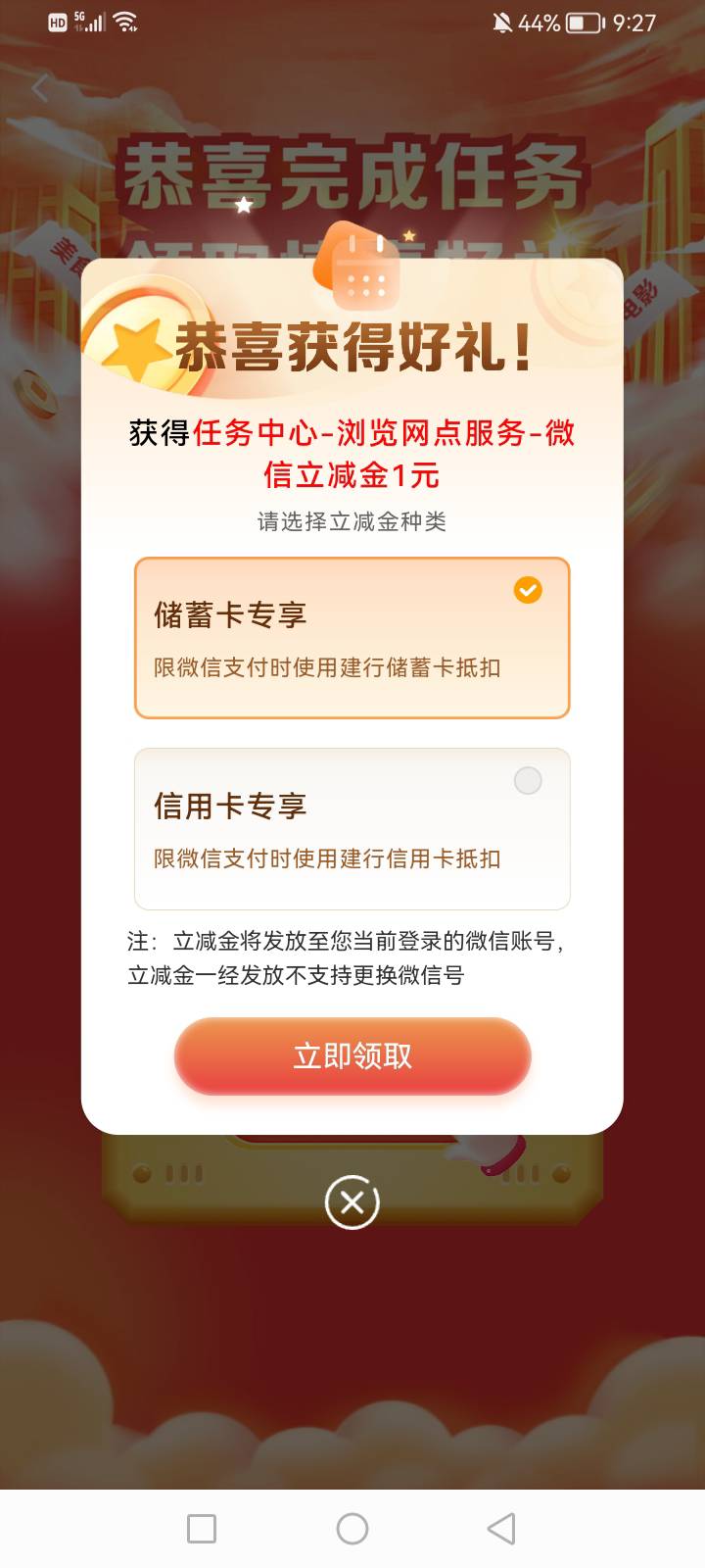 瘫痪

23 / 作者:mr喝喝 / 