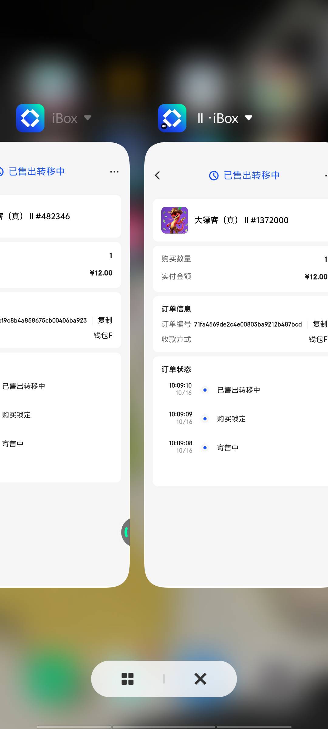 发了就跑，我做的对吗，5*12

91 / 作者:黑色的海 / 
