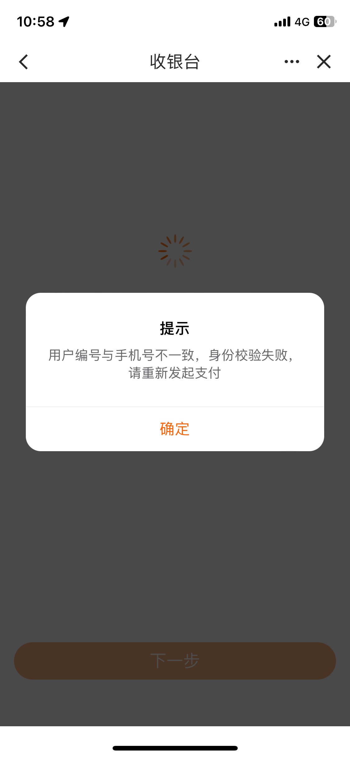 建行维护的意义在哪里

63 / 作者:陌上花开9698 / 