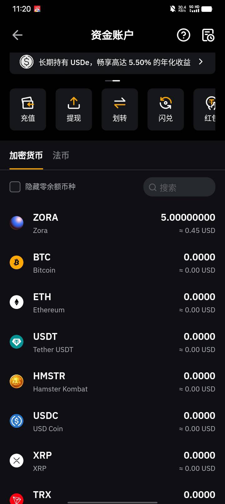 by。666。次次反申请。9块都亏5.5。再也不玩了



8 / 作者:w60 / 