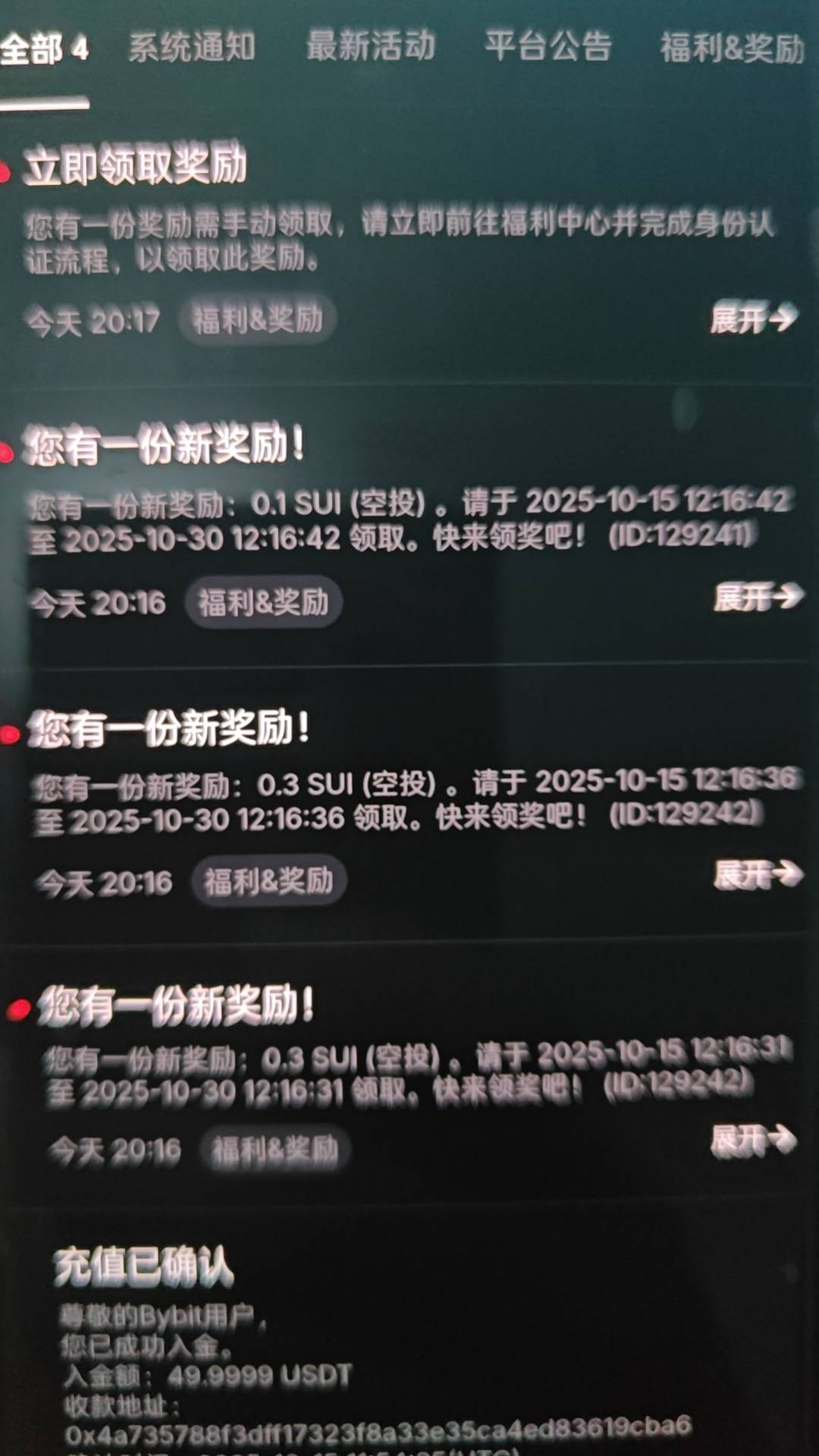 by。666。次次反申请。9块都亏5.5。再也不玩了



92 / 作者:卡农终结者 / 