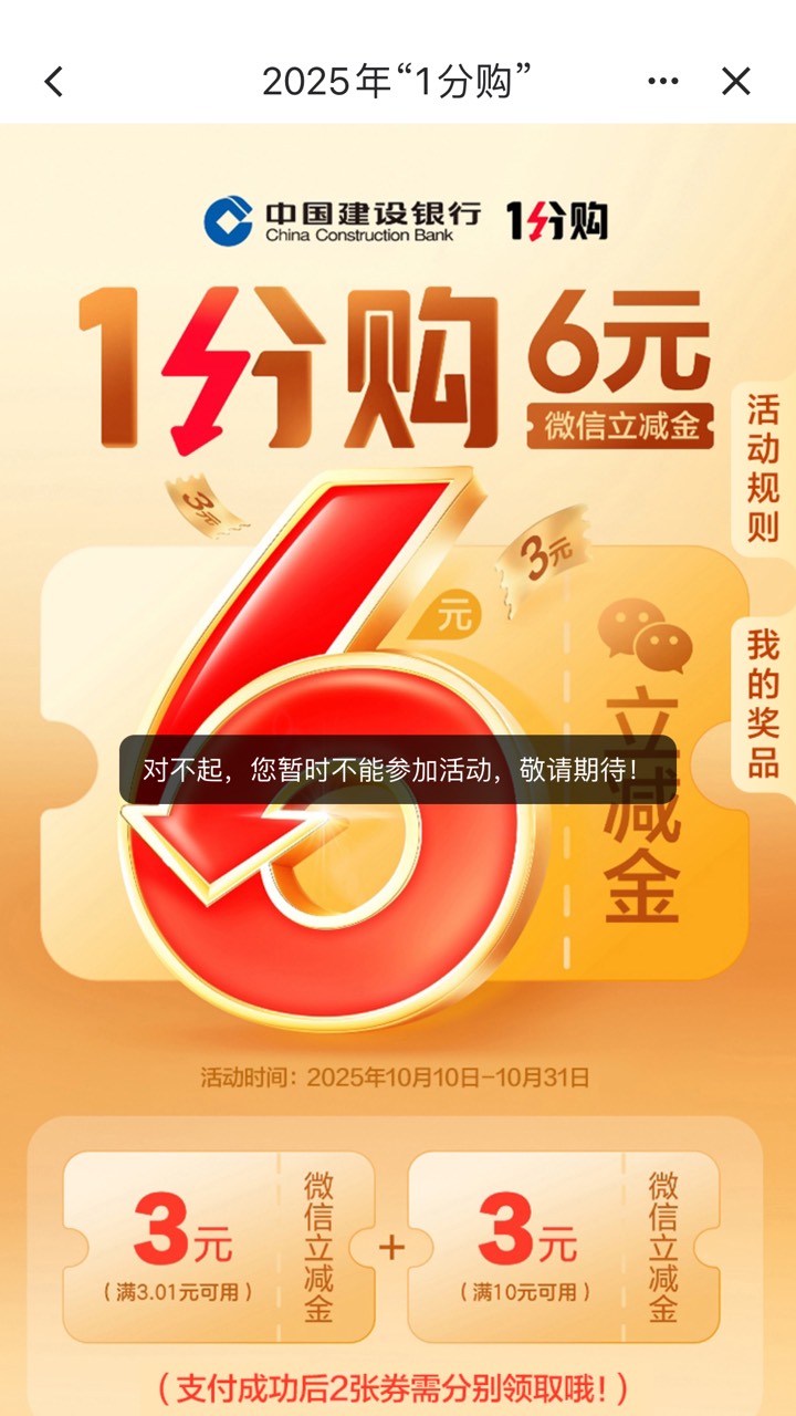 你还不如提示我特邀，有没有老哥这样的集合

58 / 作者:刘阳112 / 