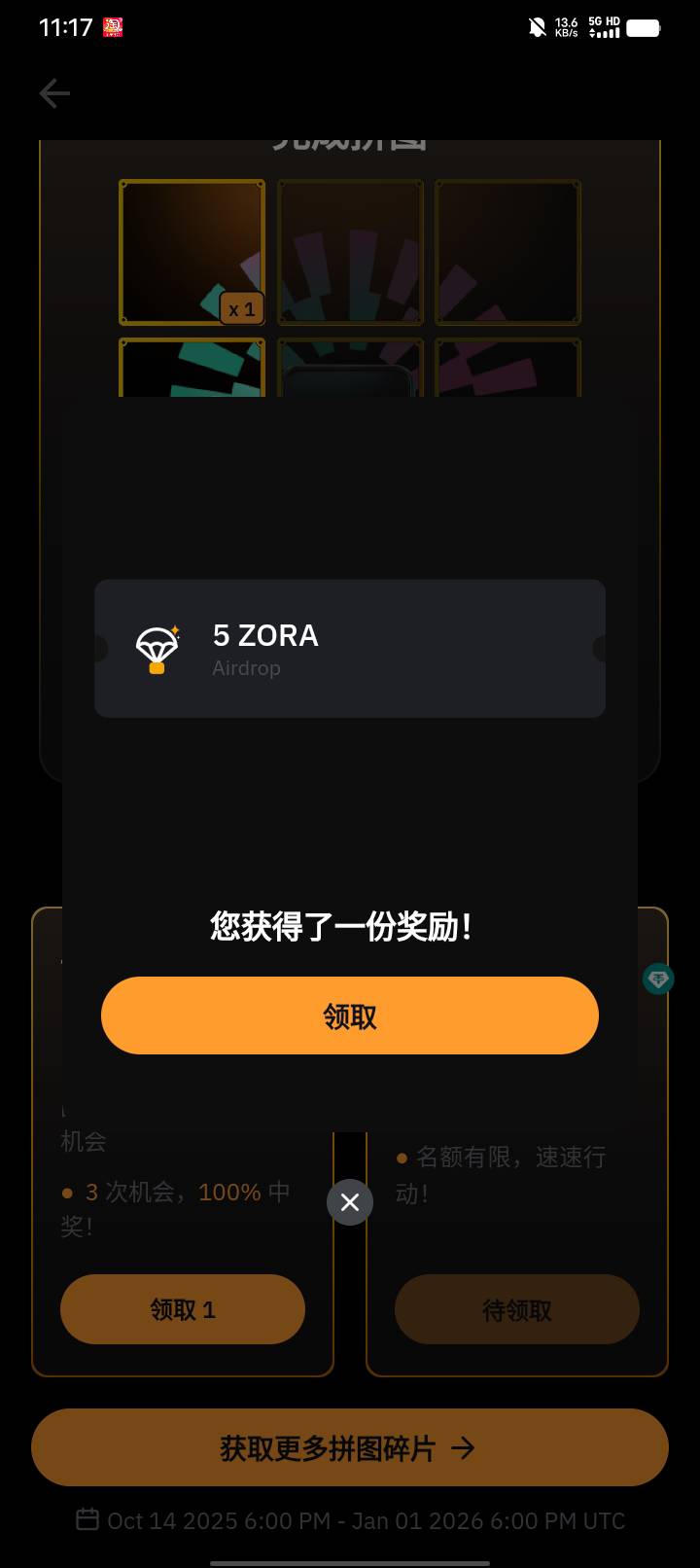 ib是每天全部号都要刷一遍还是只刷一次后面不刷了

24 / 作者:w60 / 