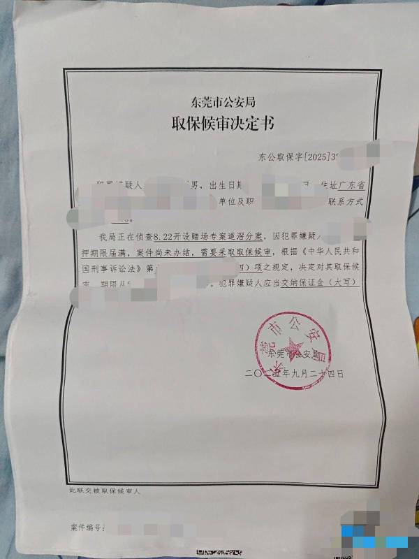 老哥网的大神还敢拉人


73 / 作者:梦回大唐做王爷 / 