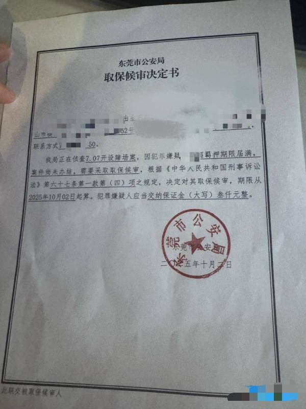 老哥网的大神还敢拉人


55 / 作者:梦回大唐做王爷 / 