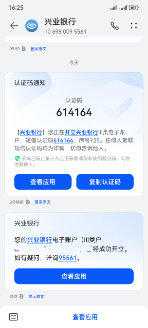 终于能开了，太不容易了

15 / 作者:情绪冷淡且暴躁 / 