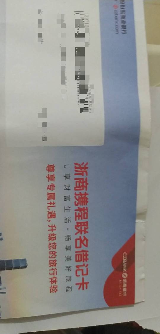 这卡现在还有没有毛，刚刚才送过来。

98 / 作者:说梦话 / 