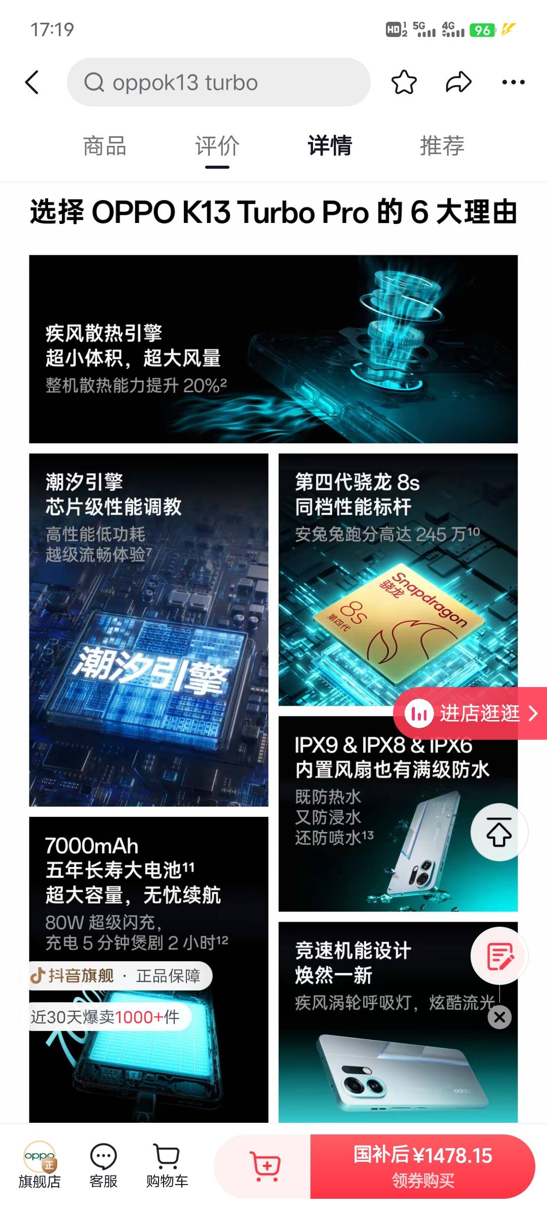 这机子有没有老哥在用，好不好用啊


18 / 作者:午夜听风 / 