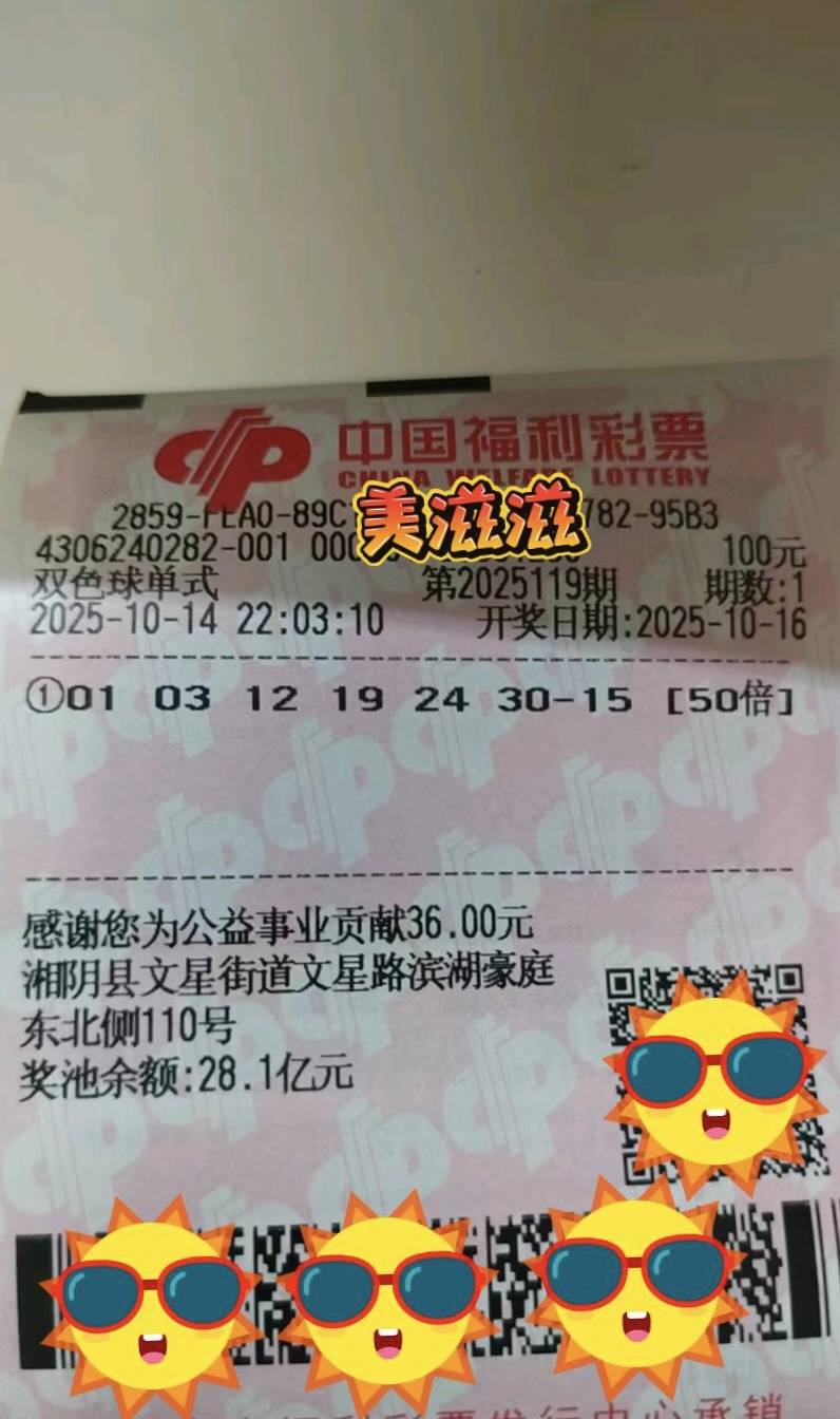 中了给卡农一人发1000红包 发1000个 我要独揽十亿

39 / 作者:混吃等死卡农仔 / 