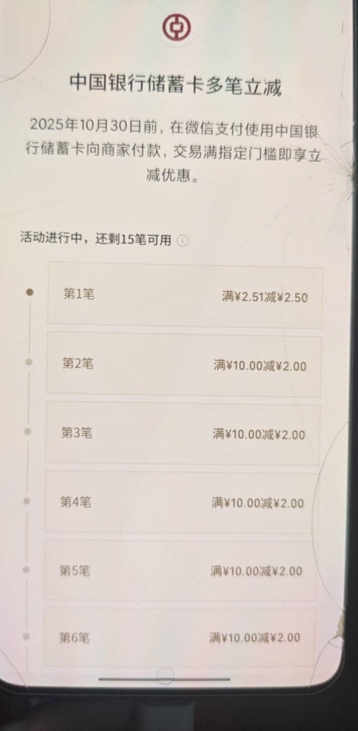 光宗耀祖载歌载舞，上海终于出来了 母亲12+15的都出来了

92 / 作者:混吃等死卡农仔 / 