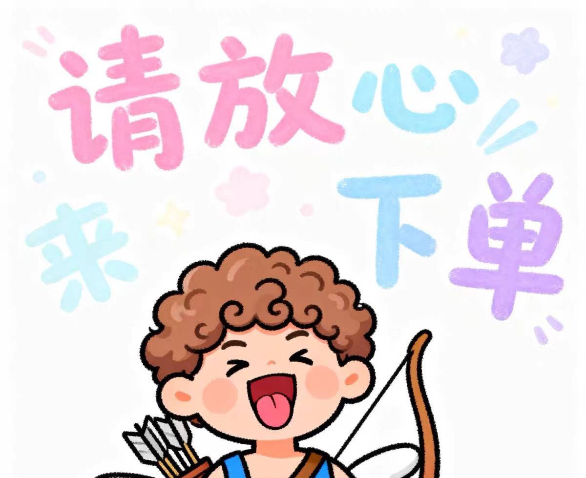 我靠 酒世界大毛。初一40 5号200。  可惜必须实体卡  。我只搞了3个

2 / 作者:天空的时候想我 / 