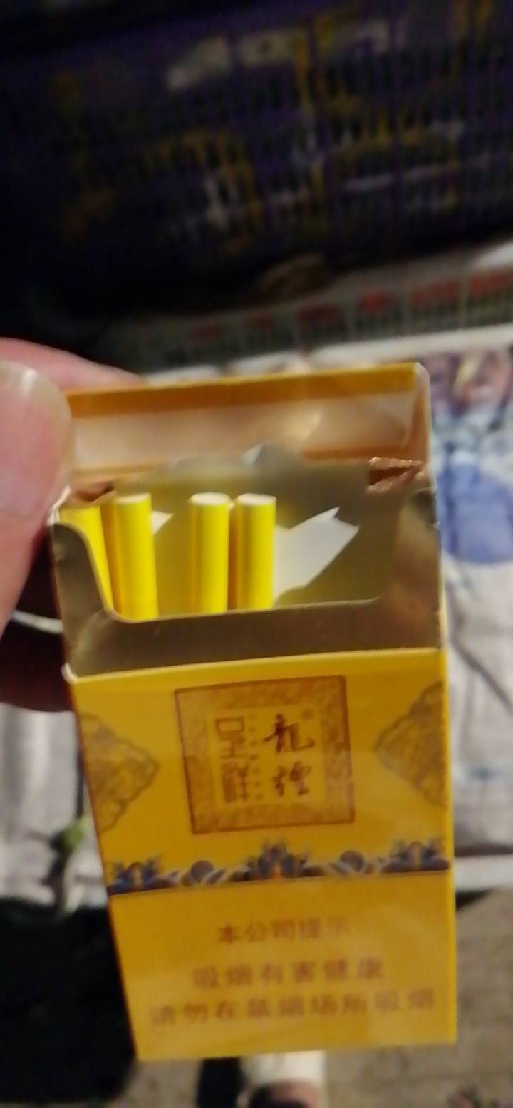13号买的，到今天还有4支今晚都抽不完

35 / 作者:优女 / 