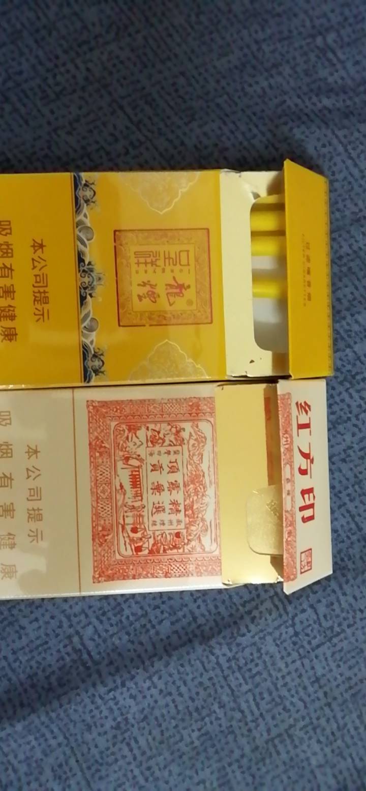 今晚买的红方印3天应该能抽完

85 / 作者:优女 / 