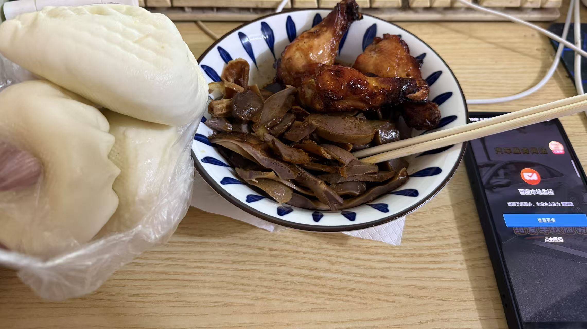 中秋都过了怎么还不转凉呢？这半个月空调每天24小时开着也遭不住了啊

84 / 作者:条野太狼 / 