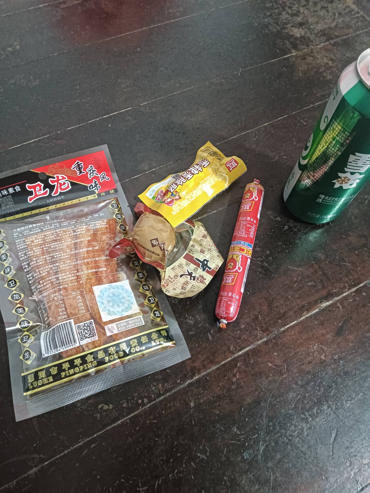 吃饭了 没有10块钱的饭 只能买这些

21 / 作者:那可不一定 / 