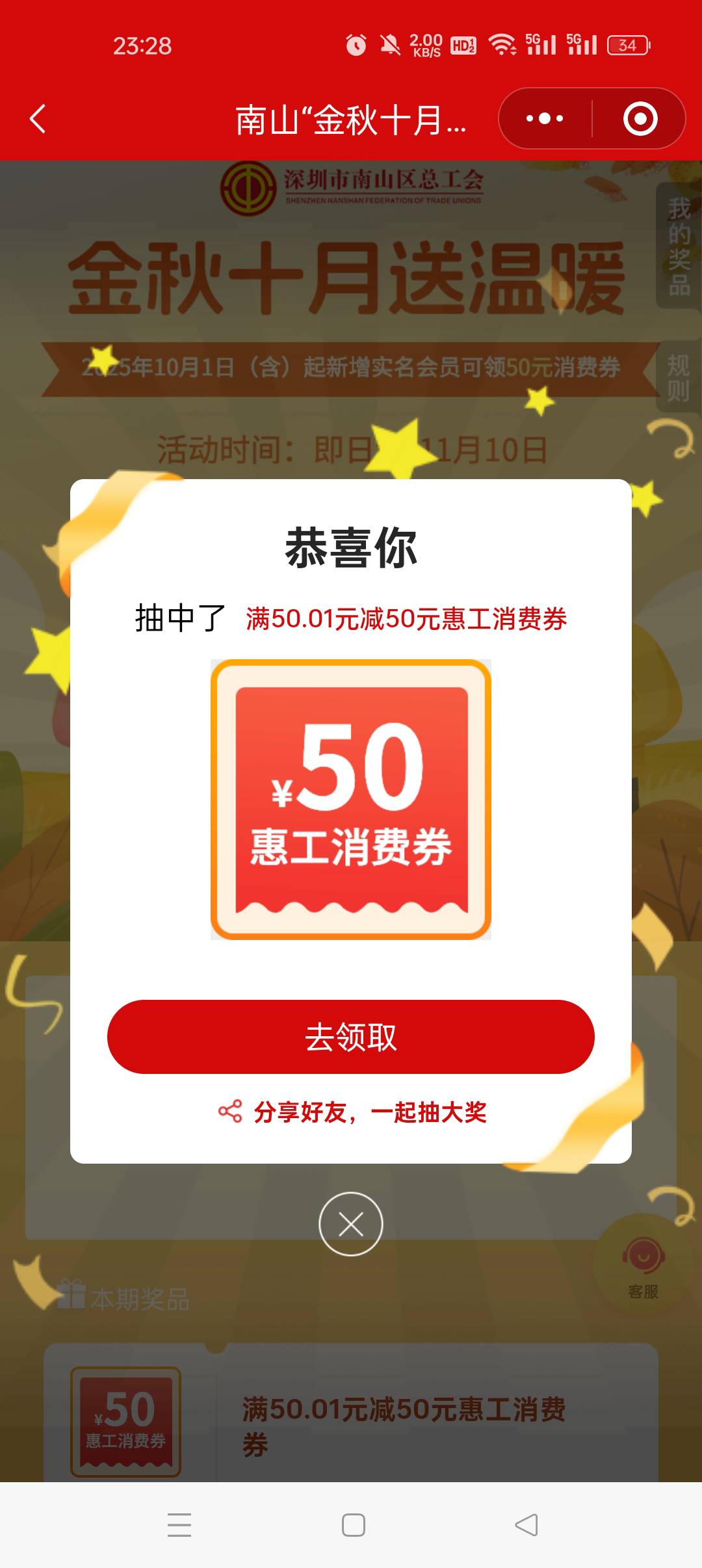 怎么T

79 / 作者:耶耶耶… / 