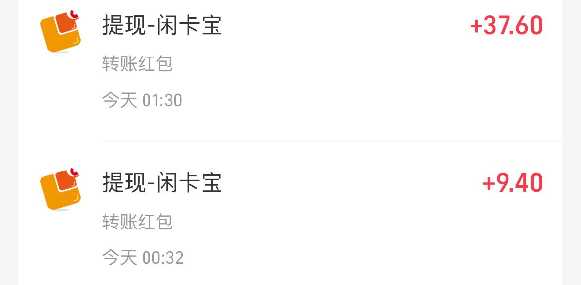 陆家嘴10个5，一个50没有

30 / 作者:dtu / 