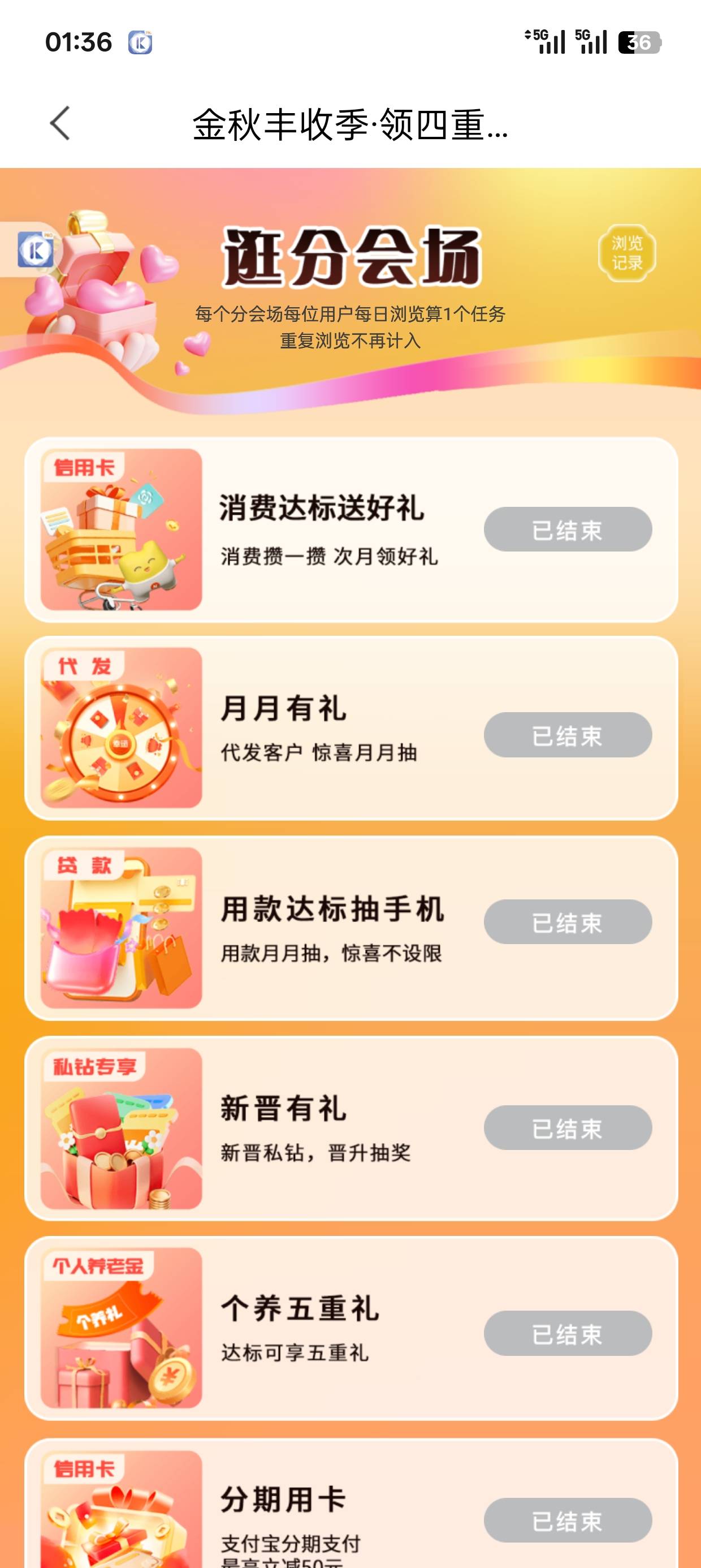 南京跟你不一样吗，怎么


43 / 作者:雪鹤 / 