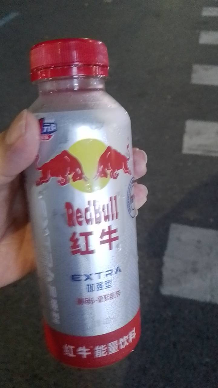 熬夜好难过时间，出来抽根看到美宜佳还开，整瓶这玩意

75 / 作者:大头绿衣d / 