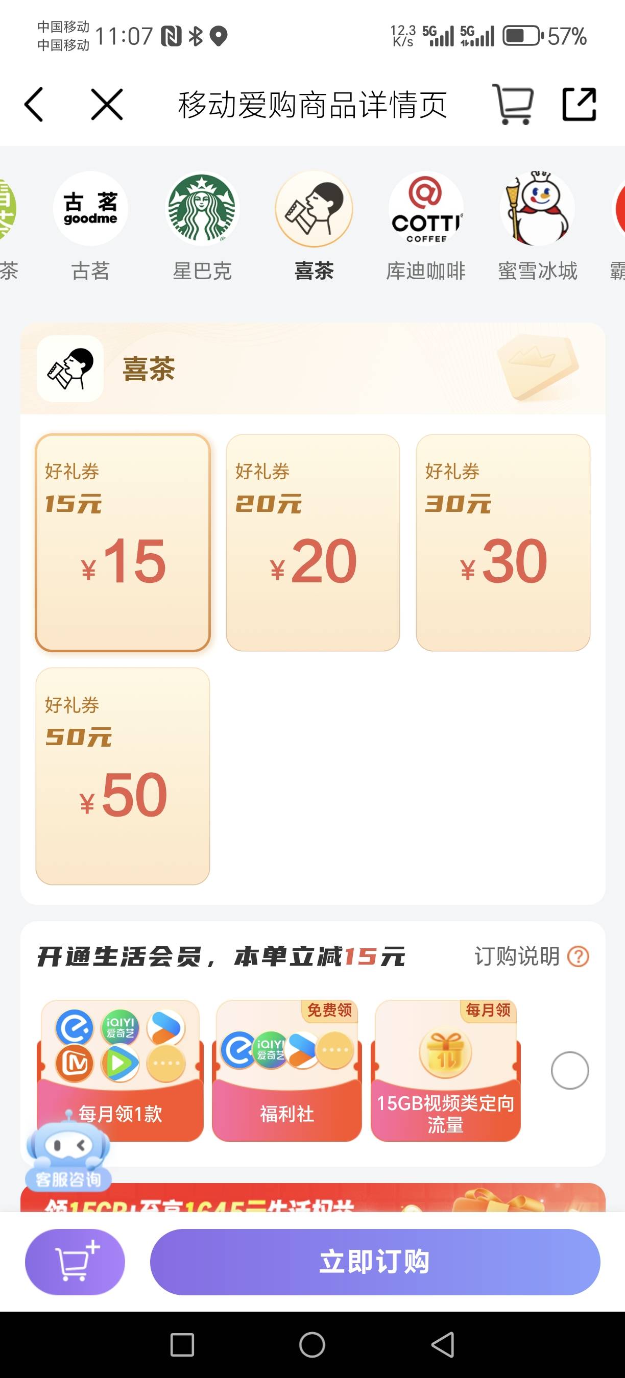 可以T80  有老哥收吗？鱼用不了


84 / 作者:经典1906 / 